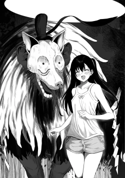 Page 4 of Joui Sonzai ga Iru Boku no Inaka