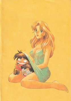 Page 50 of Mind Seeker