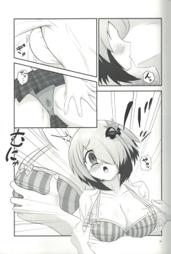 Page 20 of Gray in the toilet?