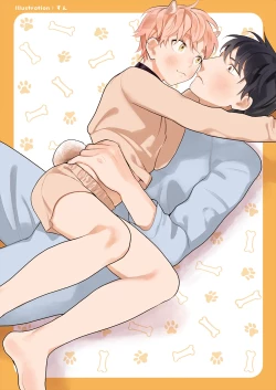 Page 46 of Juvenile Vol.3