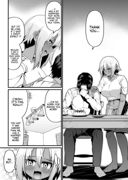 Page 14 of Ore to Musume wa Chi ga Tsunagatteinai| My Daughter and I Are Not Blood-Related