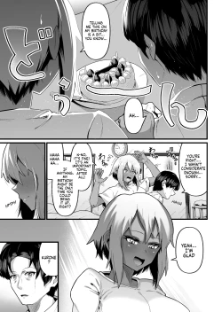 Page 15 of Ore to Musume wa Chi ga Tsunagatteinai| My Daughter and I Are Not Blood-Related