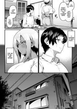 Page 16 of Ore to Musume wa Chi ga Tsunagatteinai| My Daughter and I Are Not Blood-Related