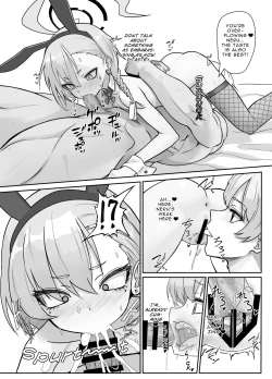 Page 8 of Kire Chirakashi nagara mo, Nandakanda to Sensei no Iu Koto Kiite Kureru Neru Paisen no Hon | A Book Where Even Though Neru Gets Angry She Still Listens to What Sensei Says