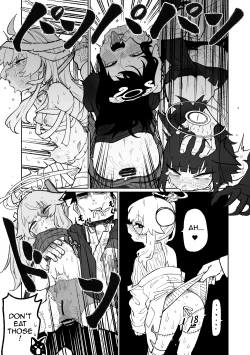 Page 19 of "Maku" Tonaruto | When It Comes To A