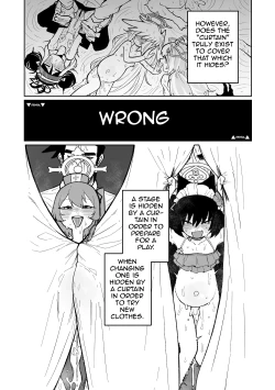 Page 28 of "Maku" Tonaruto | When It Comes To A