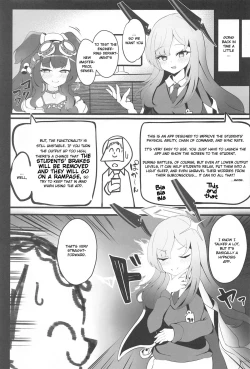 Page 4 of Sensei... Kyou wa Sunao ni Natte mo Ii? - Teacher, can I be honest with you today?