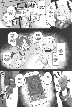 Page 5 of Sensei... Kyou wa Sunao ni Natte mo Ii? - Teacher, can I be honest with you today?