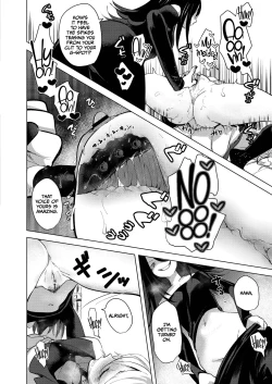 Page 18 of Geinou Katsudou wa Yuri Ecchi no Ato de Ch. 5