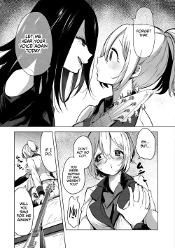 Page 3 of Geinou Katsudou wa Yuri Ecchi no Ato de Ch. 5