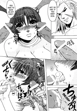 Page 8 of Happy black hole