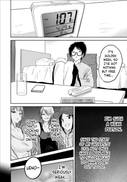 Page 2 of Uenozumi Dai 11 wa | Ueno-kun Has Been Developed Chapter 11