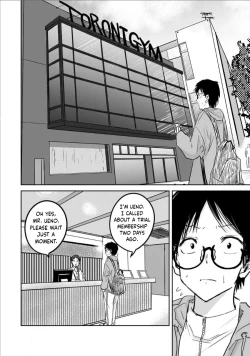 Page 6 of Uenozumi Dai 11 wa | Ueno-kun Has Been Developed Chapter 11