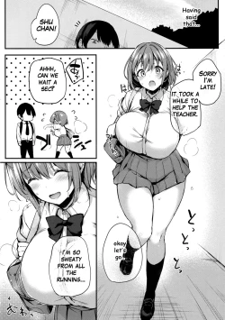 Page 5 of Kaori no Toriko | Prisoner of the Smell