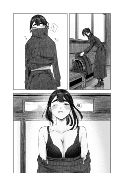 Page 6 of Natsu no Somarikata 4