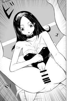 Page 49 of 年下彼女の飴と鞭2