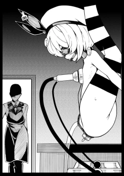 Page 22 of Kissa Fushigino