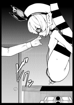 Page 26 of Kissa Fushigino