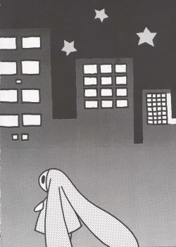 Page 4 of Chii Chii Chii Vol.1