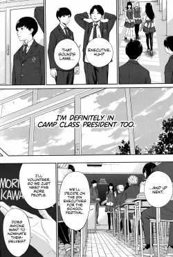 Page 9 of Yuuzai desu. #1 | You're guilty. Ch. 1