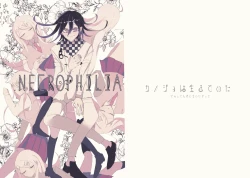 Page 32 of R-18 GOuaka "NECROPHILIA"