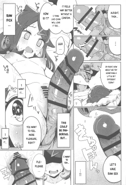 Page 18 of POCKET BITCH HORIZONS