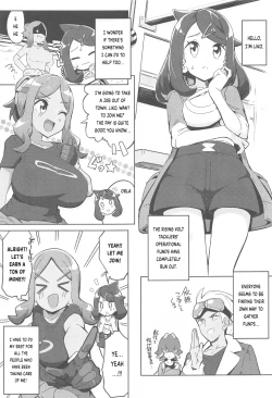 Page 2 of POCKET BITCH HORIZONS