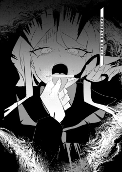 Page 30 of ［Tono］【WEB再録】王赤最『迷子』R-1 8G※特殊表現有り