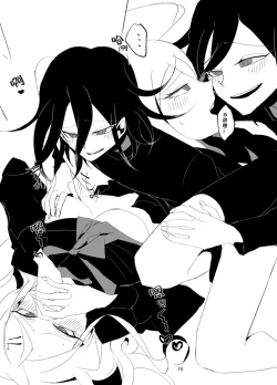 Page 73 of ［Tono］【WEB再録】王赤最『迷子』R-1 8G※特殊表現有り