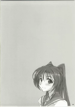 Page 4 of CS RADICAL