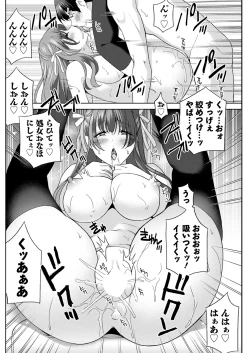 Page 232 of Action Pizazz 2025-03