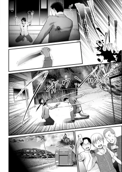 Page 34 of Action Pizazz 2025-03