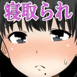 Page 2 of Choi Jimi Pocchari Kanojo Wa Yarisa No Ana