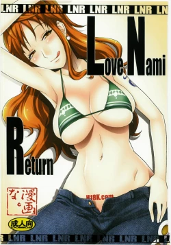 Page 1 of LNR - Love Nami Return
