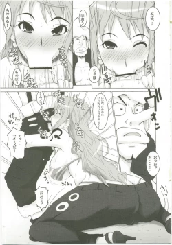 Page 23 of LNR - Love Nami Return