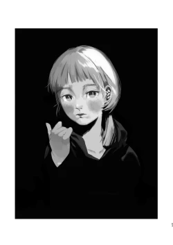 Page 62 of Goshujincan only have ecstasywith the Count. | 不是主人的话不可以