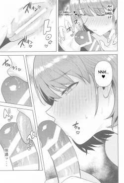 Page 10 of Usone dattara Punchi desu