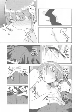 Page 8 of Usone dattara Punchi desu