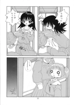 Page 31 of Azumanga Taishou / Taisyoh