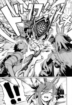 Page 8 of Tsugai Kenkyuu Note