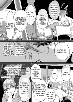 Page 24 of Osananajimi datta Kimi to 2 | With My Longtime Friend 2