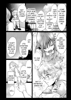 Page 45 of Osananajimi datta Kimi to 2 | With My Longtime Friend 2