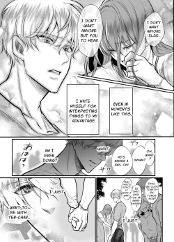 Page 48 of Osananajimi datta Kimi to 2 | With My Longtime Friend 2
