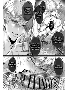 Page 83 of Osananajimi datta Kimi to 2 | With My Longtime Friend 2