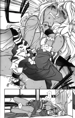 Page 39 of O,My Sadness Episode #2