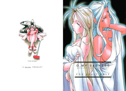 Download O,My Sadness Episode #2