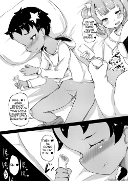 Page 114 of Shiritsu Wakarase Gakuen〜Namaiki Musume wo Seishidou！