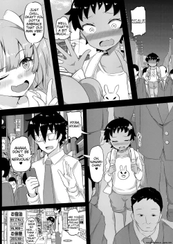 Page 118 of Shiritsu Wakarase Gakuen〜Namaiki Musume wo Seishidou！