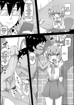 Page 124 of Shiritsu Wakarase Gakuen〜Namaiki Musume wo Seishidou！