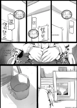 Page 151 of Shiritsu Wakarase Gakuen〜Namaiki Musume wo Seishidou！